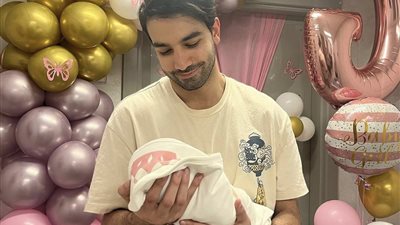 حازم إيهاب يرزق بمولودته الأولى 