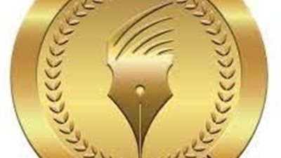 نقابة الصحفيين تمنح وائل الدحدوح جائزة حرية الصحافة لعام 2024