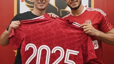 رامي ربيعة يمدد عقده مع الأهلي: الدفاع الأحمر يتعاقد مع نجمه