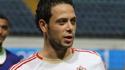 خلافات زوجية بين لاعب الزمالك السابق وزوجته تنتهي بمحضر في قسم الشرطة