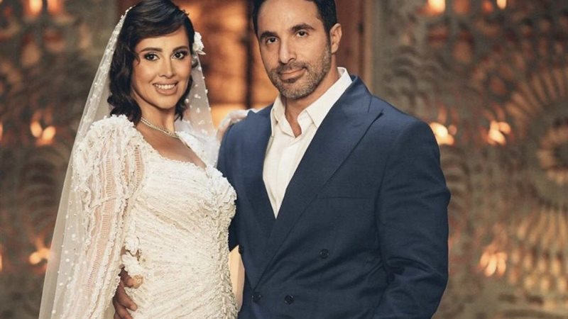 ياسمين رئيس وزوجها