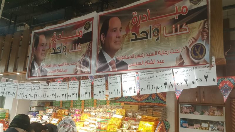 134313-WhatsApp-Image-2022-03-15-at-1.44.55-PM