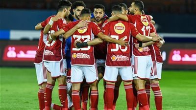 الـ 12 يا أهلي.. بقيادة وسام أبو علي الاهلي بالقوة الهجومية الضاربة أمام مازيمبي 