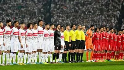 موعد مباراة الأهلي والزمالك في نهائي كأس مصر والقنوات الناقلة