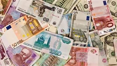 سعر صرف العملات العربية والأجنبية مقابل الجنيه المصري 