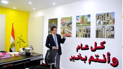 نبيل أبو الياسين: يهنئ العالم الإسلامي بعيد الأضحى وشاهد كيف وصف تصريحات «أوباما»