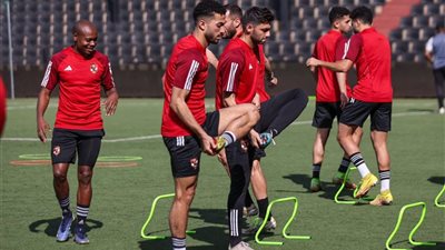 تقسيمة ومحاضرة بالفيديو في ختام استعدادات الأهلي لمواجهة مازيمبي الكونغولي 