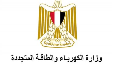 انعقاد منتدي طاقة رفيع المستوي في مصر لتعزيز التعاون مع الدول الأفريقية