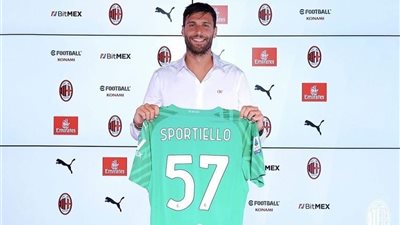 ميلان يُحسم أولى صفقاته بالتعاقد مع الحارس الدولي