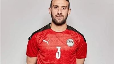 الجهاز الفني يستدعي عمر كمال للانضمام لمعسكر منتخب مصر