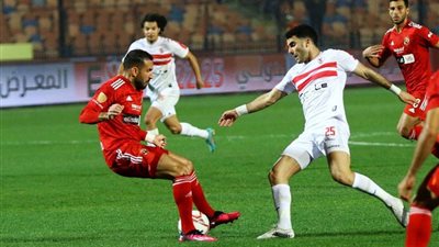 عاجل.. الأهلي يشكوا الزمالك لثلاث جهات