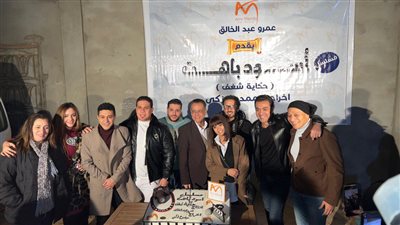 انطلاق تصوير الحكاية الأولى من مسلسل 