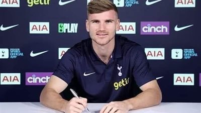 توتنهام يستعيد فيرنر: اللاعب الألماني يعود إلى العاصمة البريطانية