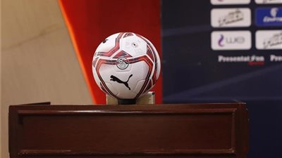 بنظام جديد.. 