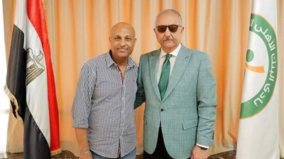 رسمياً: إقالة 