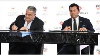 توقيع عقد رعاية بين وزير الشباب والرياضة وبالم هيلز