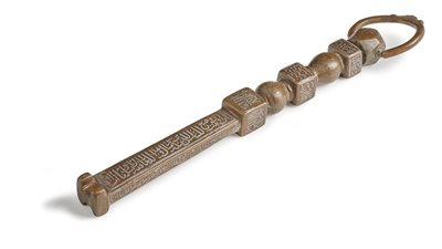 من بينهم مفتاح الكعبة.. وزارة السياحة والآثار تشارك مجموعة من القطع الأثرية بالسعودية 