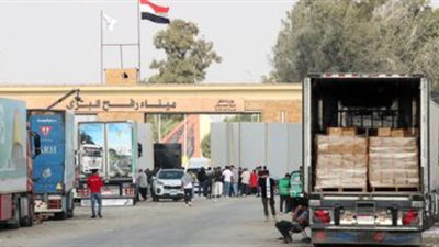 عاجل.. فتح معبر رفح غدا لاستقبال عدد من الجرحى الفلسطينيين