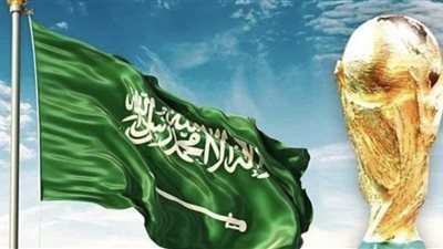 السعوديه تقترب من استضافة كأس العالم 2034