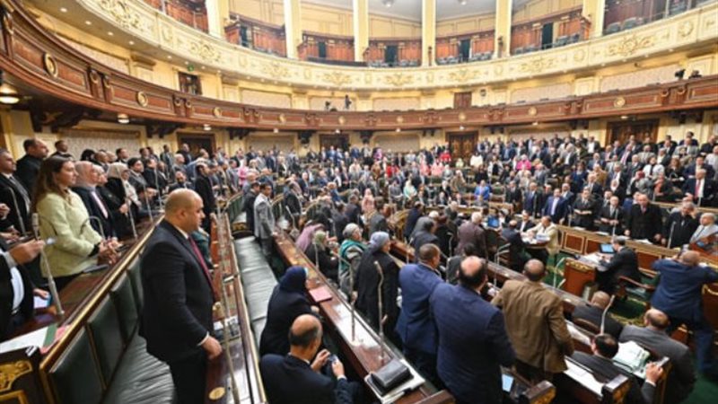 مجلس النواب