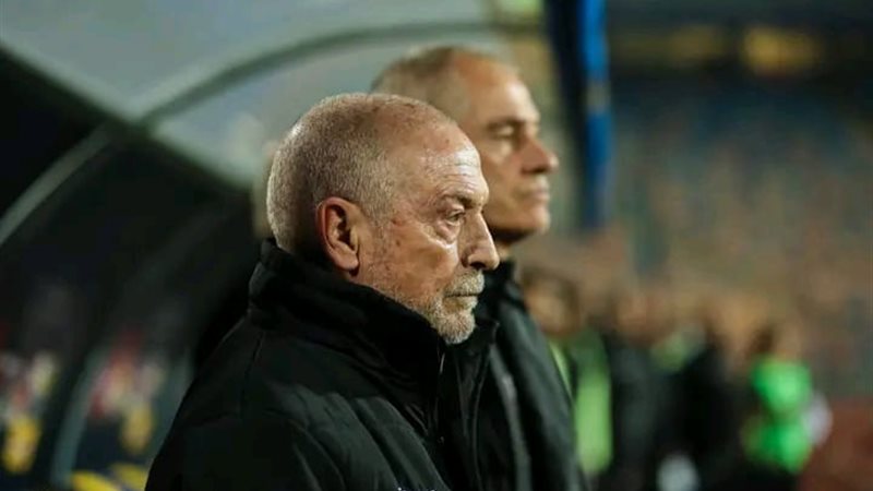 WhatsApp Image 2023-01-24