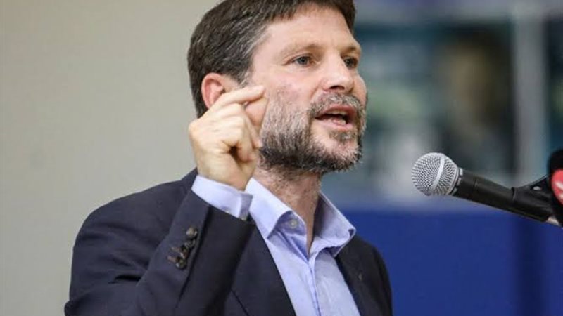 وزير المالية الإسرائيلي