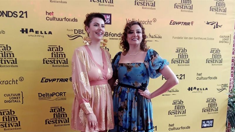 بشرى في مهرجان روتردام