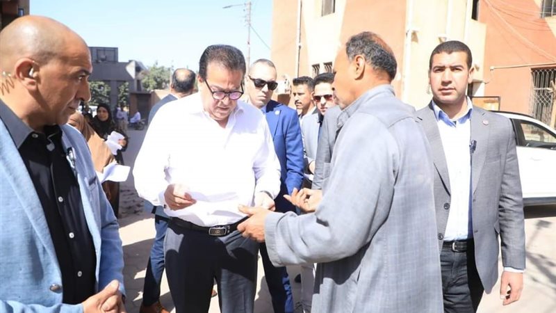 FB_IMG_1709633940355