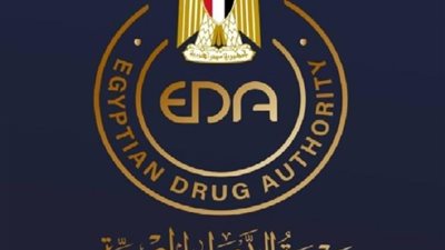 هيئة الدواء المصرية: ورشة عمل عن الإجراءات المنظمة لتسجيل المستلزمات الطبية المحلية غير الحاصلة على شهادات جودة