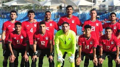 انطلاق معسكر المنتخب الاوليمبي بالعاصمه الاداريه