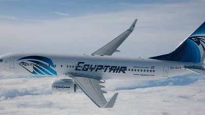 لتلبية رغبات المواطنين.. مصر للطيران تفتتح خط مباشر مع جاكارتا الأندونيسية