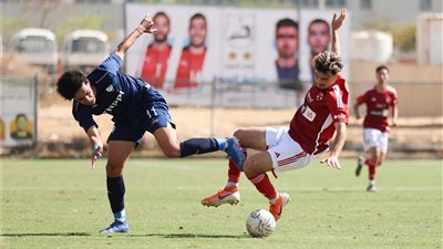 فضيحة.. الأهلى و انبي يحتفلان بالتتويج بدوري الشباب