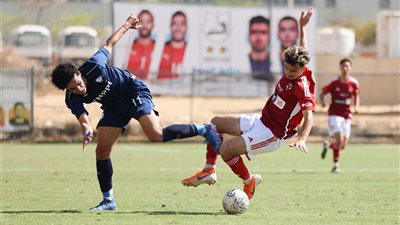 ليس لنا دخل بأزمة إنبي والمصري.. أول تعليق من الاهلي علي أزمة دوري الشباب