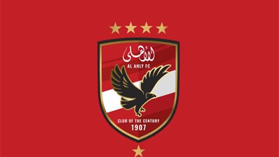 الأهلي يساند جماهيره ويتكفل بسداد قيمة تذاكر الدرجة الثالثة