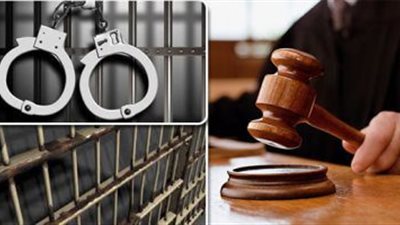 نصيحة أودت بسجنه.. حبس 