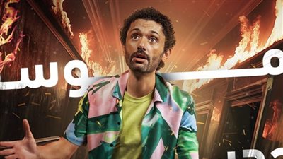 4 أيام.. منصة Shahid تواصل ترويج 