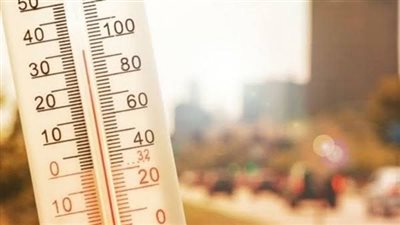 حالة الطقس ودرجات الحرارة اليوم بالمحافظات