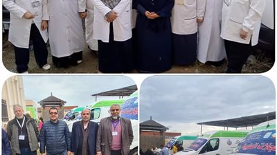 الكشف على ١٦١٨ مواطن خلال قافلة طبية مجانية بقرية الحرية بالبحيرة