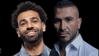 الثنائي محمد صلاح وأحمد سعد يتصدرا الترند بـ