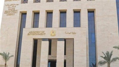 مواعيد اختبارات المتقدمين لوظيفة الباحث البيئى