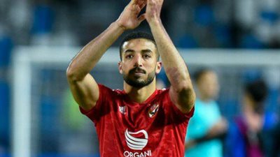 محمد عبدالمنعم: الأهلي يتطلع إلى تحقيق إنجاز كبير بالمونديال