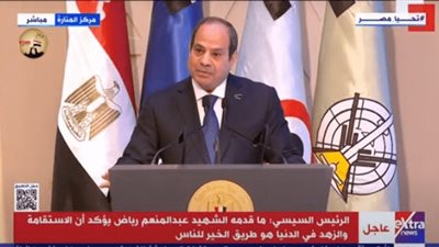 نص كلمه السيسي في الندوة التثقيفية الـ 39 للقوات المسلحة.. «ويبقى الأثر»