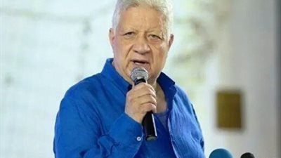 مرتضي منصور يخاطب استاد القاهرة لاستضافة مباراة بلوزداد 