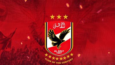 راعٍ جديد.. الأهلي يعقد مؤتمراً صحفياً الثلاثاء للإعلان عن خطوة جديدة