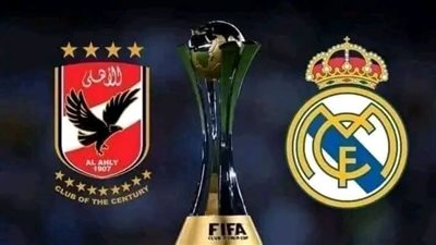 ديربي الكبار .. موعد مباراة الأهلي ضد ريال مدريد بكأس العالم للأندية