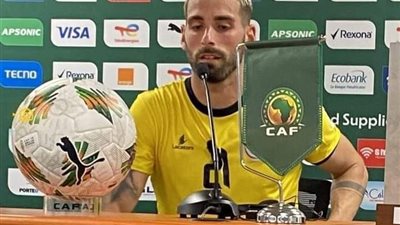 براعة ريكاردو جيماريش تضيء سماء المباراة ضد الفراعنة