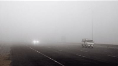 بسبب الشبورة المائية.. تحذير لكل السائقين غلق طريقي الإسكندرية الصحراوي والدولي