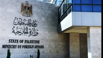 الخارجية الفلسطينية: تصريحات إلياهو إعلان واضح بما يقوم الإحتلال به ضد شعبنا