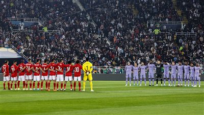 ريال مدريد يقسو على الأهلي برباعية ويتأهل لنهائي مونديال الأندية