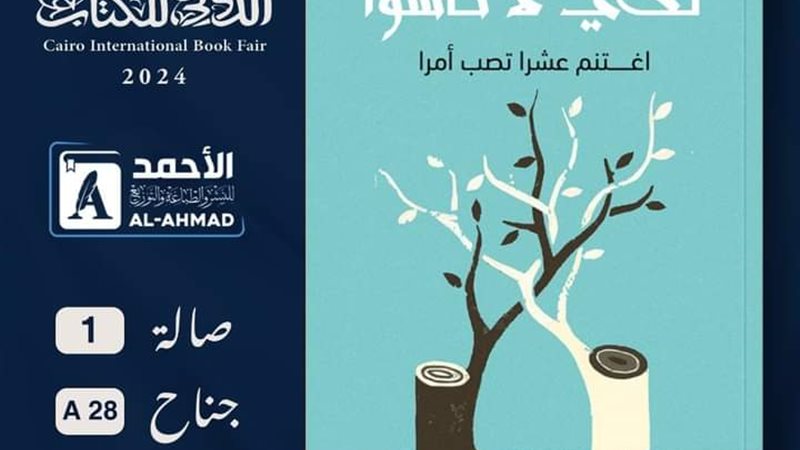 FB_IMG_1705251141244||FB_IMG_1705251381719